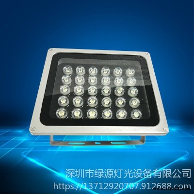 直升機(jī)停機(jī)坪LED泛光燈GS-HP/F平臺(tái)投光燈 停機(jī)坪邊緣燈機(jī)場(chǎng)專用防眩光LED建航
