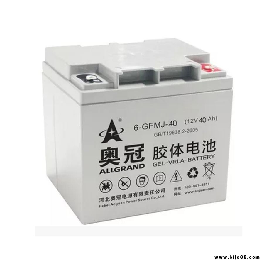 奧冠蓄電池6MF7原裝12V7AH通訊設備消防應急燈專用電瓶現貨包郵