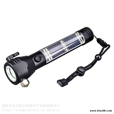 消防應(yīng)急安全強(qiáng)光手電多功能工作燈太陽(yáng)能充電強(qiáng)光照明手電應(yīng)急燈
