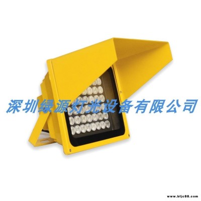 停機(jī)坪機(jī)場(chǎng)應(yīng)急燈 泛光燈 機(jī)坪泛光燈