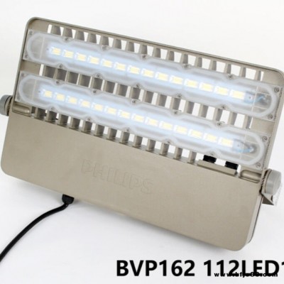 飛利浦LED Tempo BVP162 110瓦LED投光燈 一般戶外場地泛光照明、工廠場地照明、十字路口高桿照明