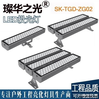 璨華照明SK-TGD-ZG02 LED投光燈72-216W戶外防水非標(biāo)定制方形雙頭三頭組合投光燈