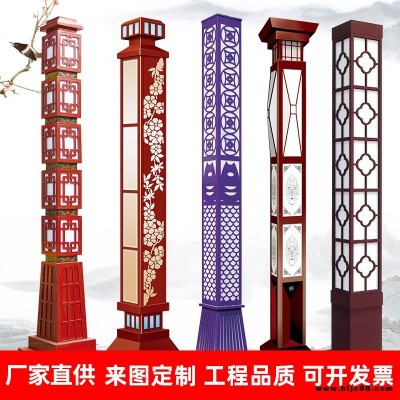 新款戶外庭院景觀燈太陽能LED景觀燈小區別墅柱形燈方形景觀燈路燈