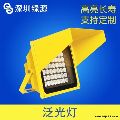 停機坪燈具 機場地燈 邊界燈底座 直升機標志燈 直升機坪邊界燈 機場專用投光燈 機場停機坪