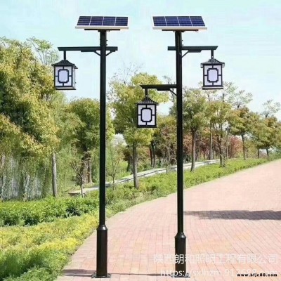 甘肅 朗和照明LED庭院燈廠家  太陽能庭院燈生產廠家  景觀燈廠家 草坪燈廠家 用于公園 景區 小區 別墅 學校 道路