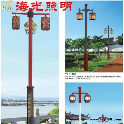 海光照明3.5米led庭院燈戶外仿古中式小區歐式庭院燈批發現代古典太陽能庭院燈