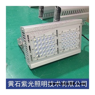 GF9030LED泛光燈50W/80W投光燈燈具