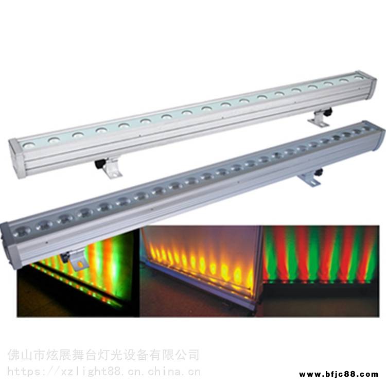 炫展燈光廠家生產24顆LED投光燈/XZF324L洗墻染色燈