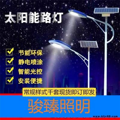 內蒙古烏蘭察布公園太陽能景觀燈免費視頻指導安裝