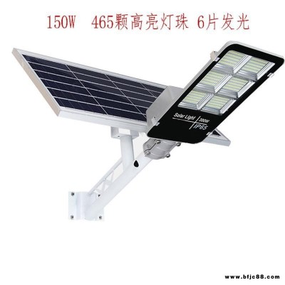 太陽能燈 庭院燈  興諾光電LED超亮新農村太陽能路燈100W