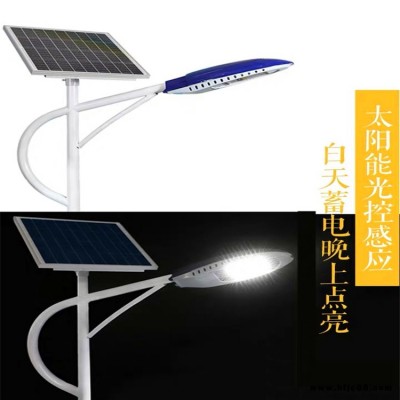 河南濮陽公園太陽能景觀燈廠區用