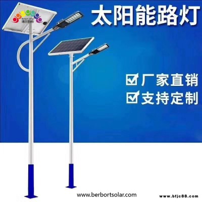 太陽(yáng)能led路燈  湖北十堰6米120w庭院燈