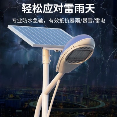 興諾光電 太陽能庭院路燈 3.5米中式仿古方形小區道路庭院燈 定制款 6米