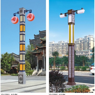 宇泉地面景觀燈廠批  新中式庭院景觀燈  景觀亮化城市景觀燈廠家定制