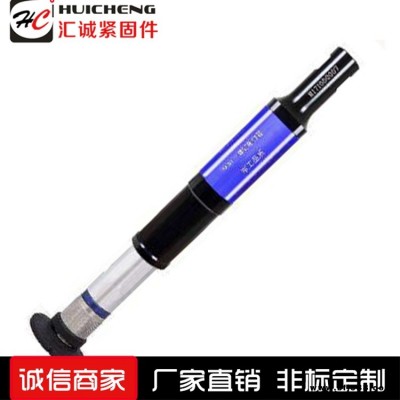 匯誠緊固件廠家直銷吊頂神器  吊頂一體釘 射釘 快速吊頂