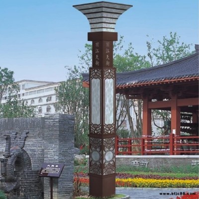 宇泉戶外防水景觀燈  戶外市政工程led景觀燈  廣場草地園林led景觀燈可定制