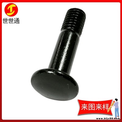 寧波緊固件螺絲廠   鐵鍍黑鋅大扁頭半牙機(jī)絲螺絲   世世通定制