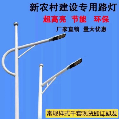 陜西延安公園太陽能景觀燈12小時亮燈