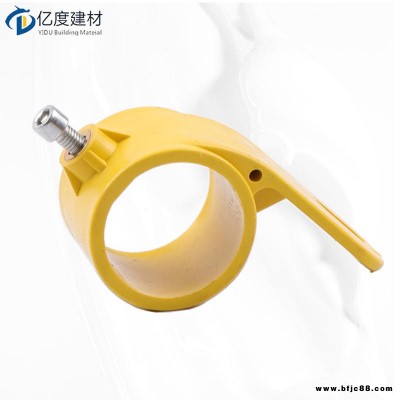 樓梯防護(hù)塑料連接件 億度建材 轉(zhuǎn)角樓梯扶手臨邊防護(hù)管件廠家
