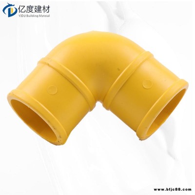 塑料樓梯扶手 億度建材 樓梯防護(hù)欄連接件塑料鋼管防護(hù)欄管件廠家