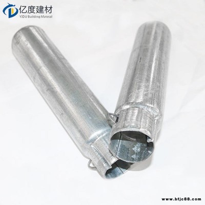 腳手架連接頭 億度建材 建筑縮管接頭價格 鋼管連接件批發(fā) 鋼管炮頭接頭規(guī)格 廠家直銷