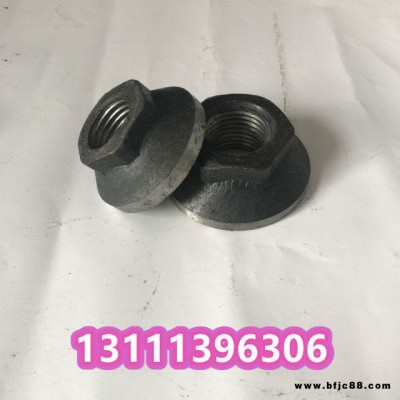 鋼筋錨固板用于用作鋼筋錨桿或拉桿的緊固件等