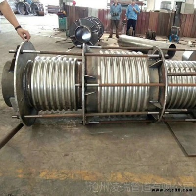 鉸鏈型補償器 冷緊”的補償器 波紋補償器 降噪減振用伸縮節(jié)