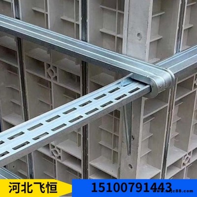 生產(chǎn)新型方柱扣 方柱緊固件 抱箍件方柱卡 方柱扣加固件