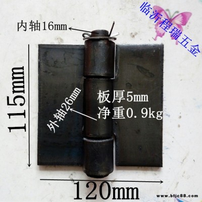 4寸加厚焊接合頁(yè) 汽車鉸鏈 鐵門合頁(yè) 特大直角合頁(yè) 廠家直銷