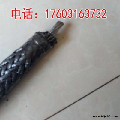 鑫昌 不燃型石墨接地線 石墨捆扎線 連接件