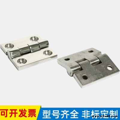 鑫鑄廠家直銷 不銹鋼工業鉸鏈 38x38x4電柜平開加厚合頁可訂制