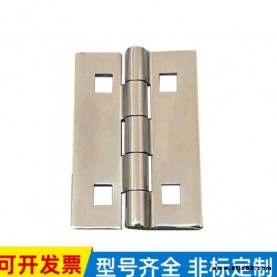 鑫鑄廠家直銷(xiāo) 304不銹鋼方孔合頁(yè) 集裝箱方孔鉸鏈 貨車(chē)機(jī)柜合頁(yè)60x80x4