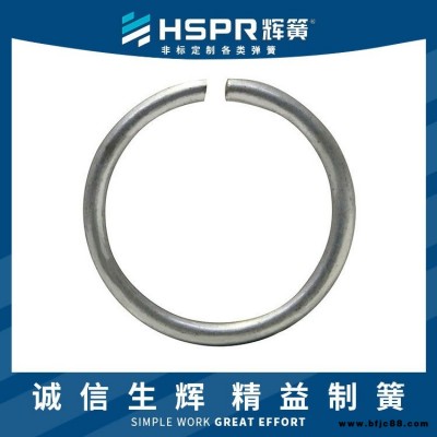 夾子卡簧方形卡簧晾衣架卡簧鑰匙鏈卡簧拴狗繩卡簧卡簧緊固件鎖緊扣卡簧化妝品卡簧