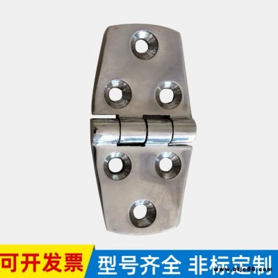 鑫鑄廠家直銷(xiāo) 不銹鋼精鑄工業(yè)合頁(yè)38x76x4鉸鏈 電箱機(jī)柜游艇工業(yè)合頁(yè)