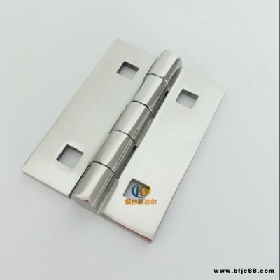 凱達爾  不銹鋼精密鑄造集裝箱方孔合頁鉸鏈 配電箱機柜門鉸鏈80*60*4