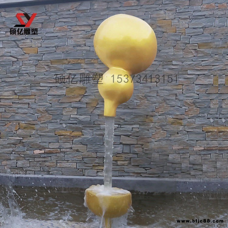 葫蘆玻璃鋼雕塑 懸空茶壺流水雕塑 仿銅流水噴泉茶壺擺件 創意水龍頭 碩億雕塑