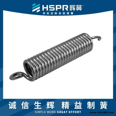 觸摸按鍵拉伸彈簧壓簧拉伸彈簧塔形拉伸彈簧304拉伸彈簧水龍頭拉伸彈簧