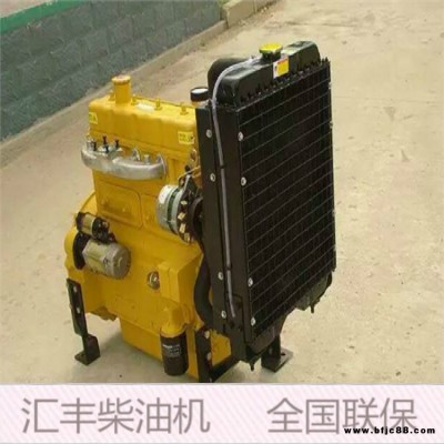 裝載機KD490柴油機490Y4柴油機裝載機 鏟車490柴油機裝載機490柴油發(fā)動機