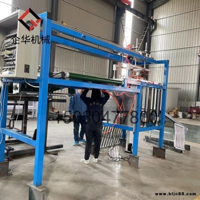 企華機械廠家 自動續(xù)棉設備 復合機自動續(xù)棉機 自動上料機