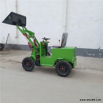 養(yǎng)殖電動(dòng)鏟車   電動(dòng)小型鏟車裝載機(jī) 養(yǎng)殖場小型裝載機(jī)