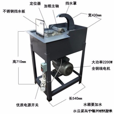 16寸3000瓦手搖玉石切割機(jī)/手搖機(jī)水切機(jī)翡翠玉石切割機(jī)/切割機(jī)