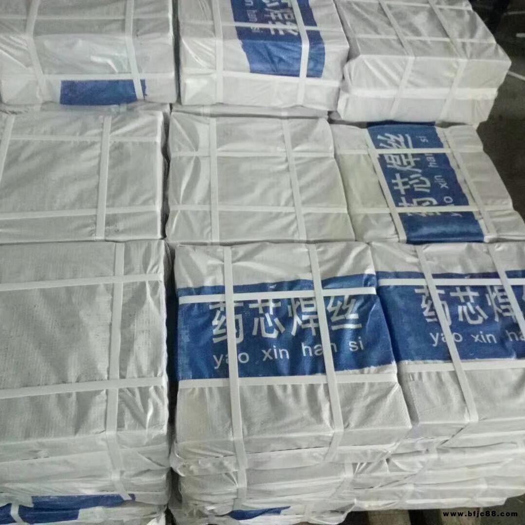 廠家生產(chǎn)裝載機料斗耐磨焊絲 刃口堆焊修復(fù)耐磨藥芯焊絲