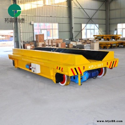 新利德KPJ變頻調(diào)速電動軌道車 變頻調(diào)速RGV運輸車 輪式電動平車 電纜卷筒軌道車