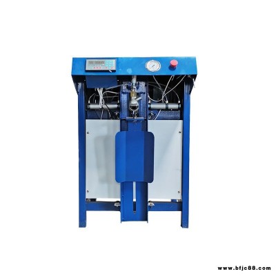 鄭州茂鑫申龍廠家供應(yīng)氣動式氣浮式葉輪式包裝機(jī)閥口 電動螺旋自動稱重  不銹鋼定量包裝機(jī)