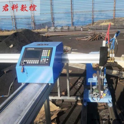 2019年新款 數控相貫線切割機 圓管相貫線切割機 等離子火焰切割機 數控管板一體機  君科智能