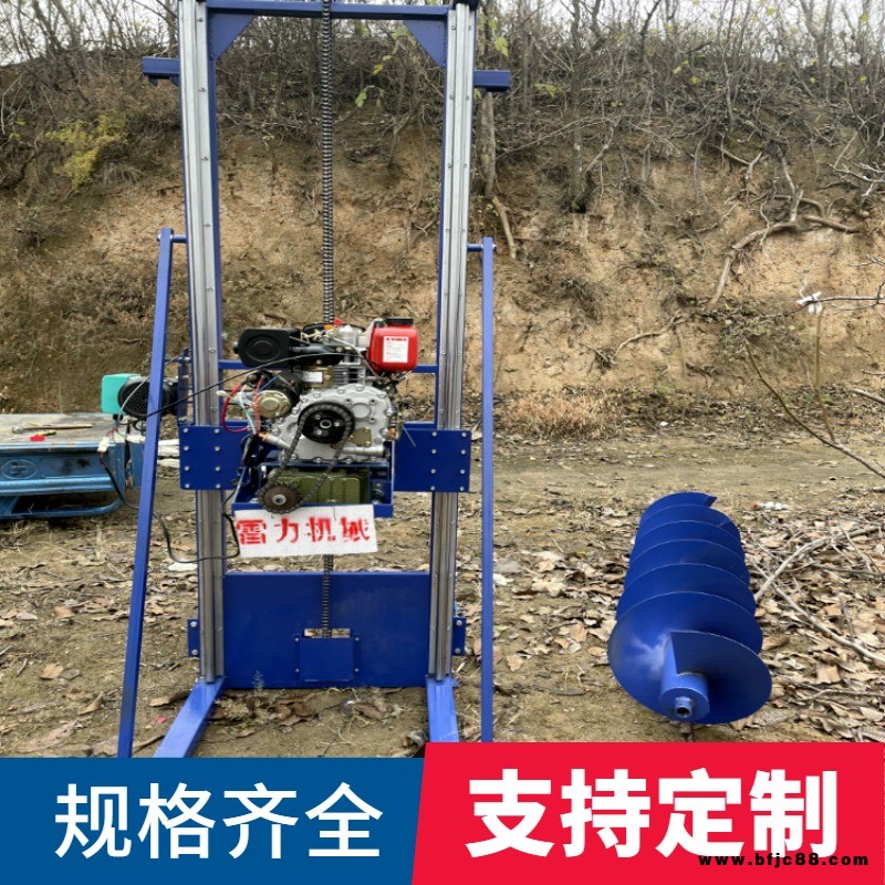 諾源 自動(dòng)鉆孔機(jī) 小型自動(dòng)鉆孔機(jī) 柴油自動(dòng)鉆孔機(jī)  大直徑鉆孔不費(fèi)力
