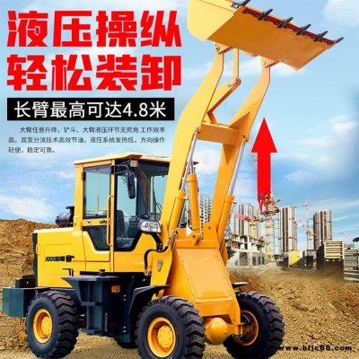 建筑工程36型抓木機(jī)廠家 前端輪式936鏟車(chē) 華科 四缸輪式裝載機(jī)