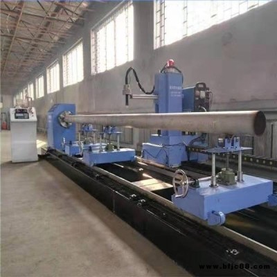 相貫線切割機 相貫線數控切割機 Tekla Structures  數控CNC切割機 數控管桁架切割機 德州君科智能