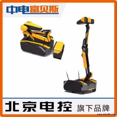 輪式巡檢機(jī)器人 FB910i 中電富貝斯 電力巡檢 管廊巡檢 室內(nèi)安防 穿梭檢查 無軌無人移動(dòng) 圖像識(shí)別