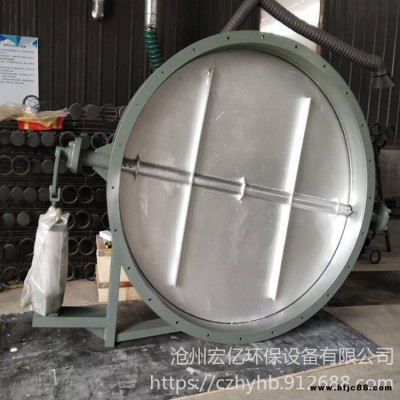 除塵器用通風蝶閥 渦輪式通風蝶閥 玻璃鋼風閥 宏億環(huán)保